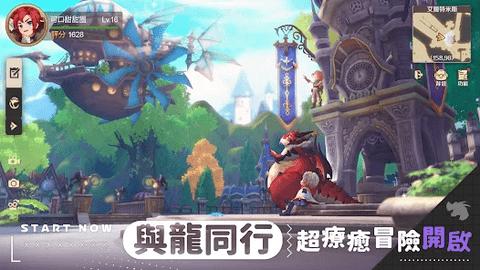 卡利兹传说国际服  v1.4.0