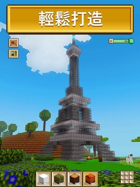 方块世界3D  v2.09.018