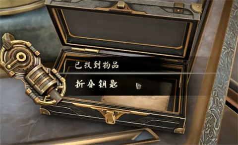 盒子丢失的碎片手机版 v1.10