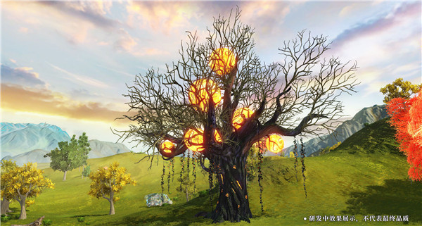 妄想山海电脑版