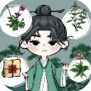 中药铺子 官方版