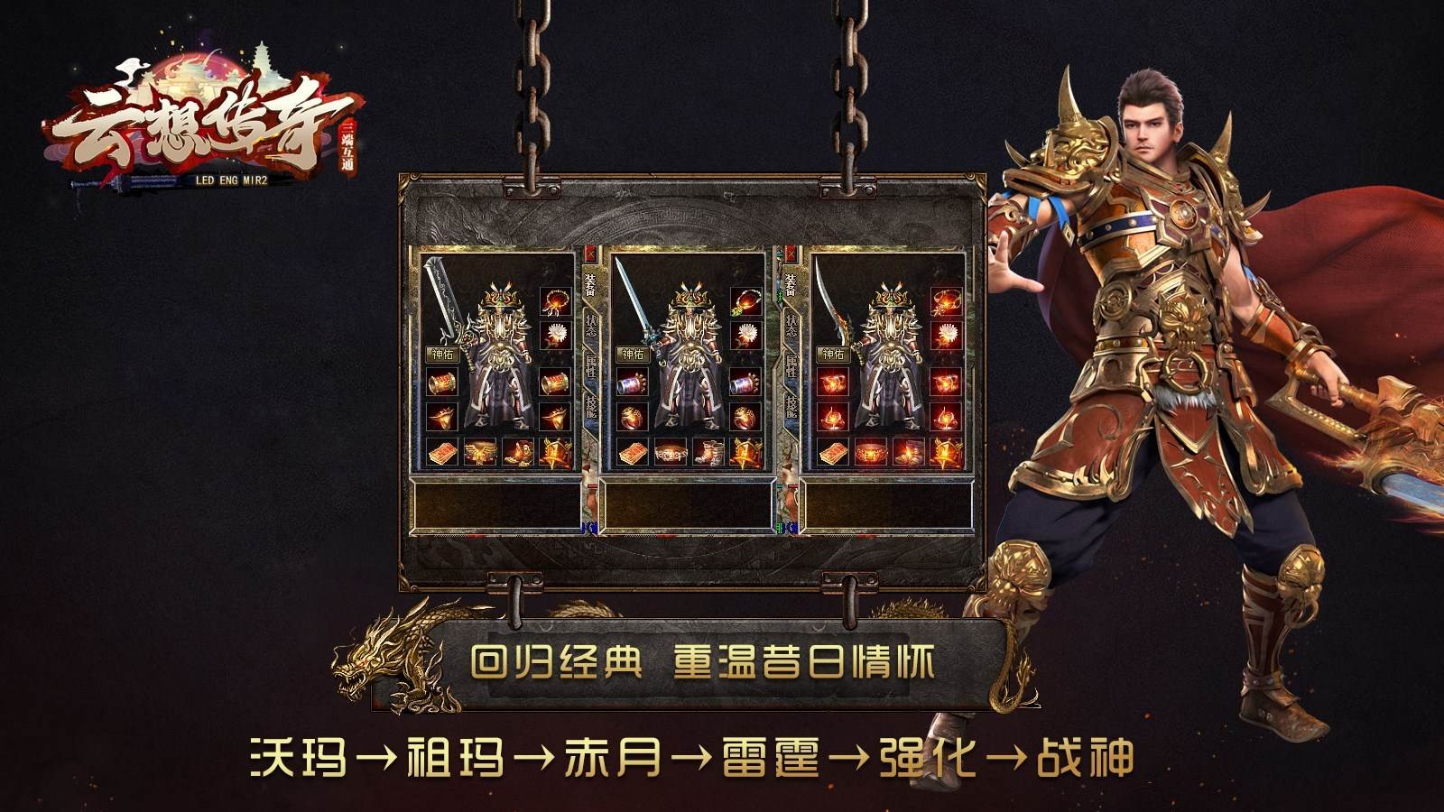 云想传奇 2024-04-01 16:31