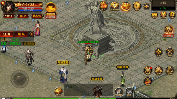 神魔变再战玛法大陆手游官网最新版 