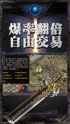 天心星辰迷失手游官方版