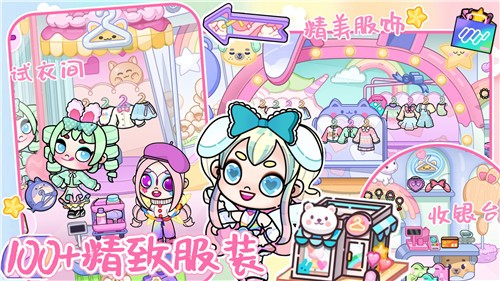 尤雅世界模拟器  v1.0