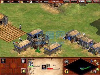 帝国时代2单机手机版