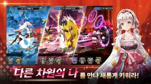 S级女武神养成 v3.0.5