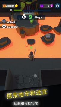 英雄的诞生 v3.1.5