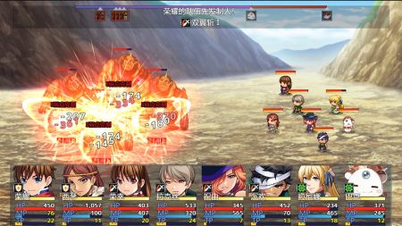 勇者联盟星耀传说 v3.1.5