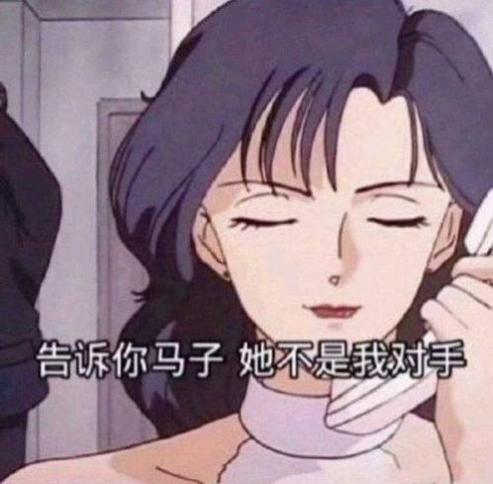 q里q气表情包图片 v1.0