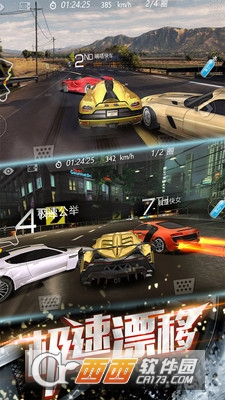 3D飞车漂移 v1.3.32 安卓版