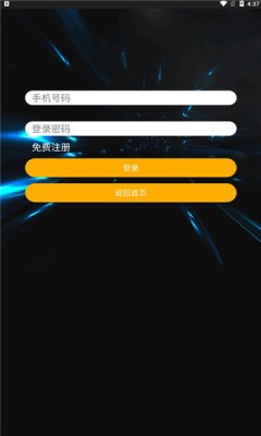 key point数字藏品  v1.0.5