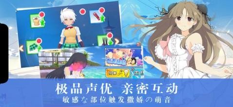 乱斗神姬 2024-06-25 15:08