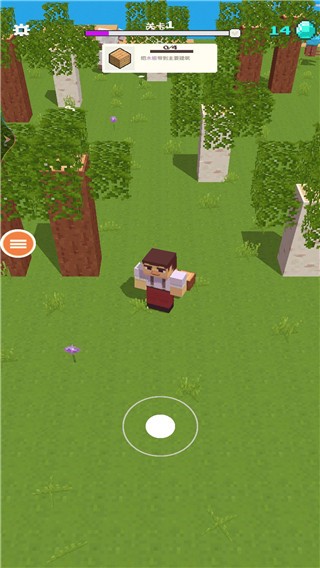 方块君彩色版像素游戏