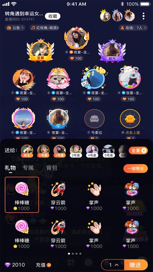 安哥拉.png