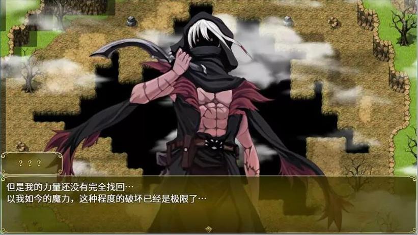 塞拉与诺艾尔俘虏公主的去向 v2.0