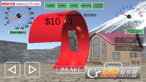 至尊汽车特技2018最新版 1003 安卓版