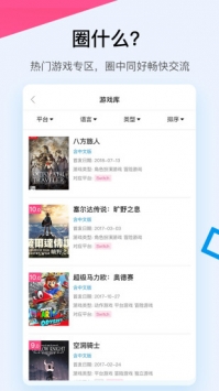 A9VG v3.0.5