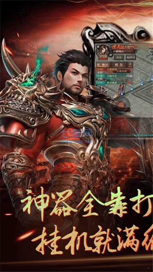 百倍暗黑魔窟 v1.0