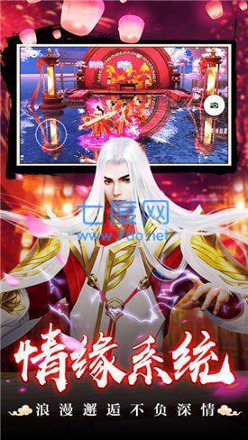 九转魔罗