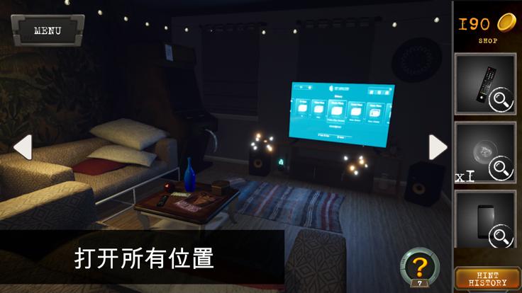 侦探麦克斯2谋杀之谜  V 1.3.4