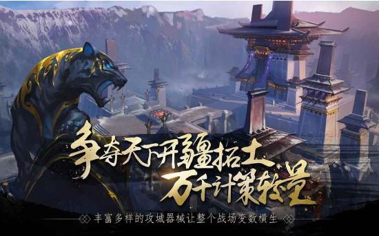 春秋战国策 2024-06-25 15:08