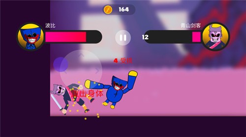 熊孩子又来了  v1.0