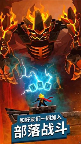 点杀泰坦23.14.1 v3.14.1