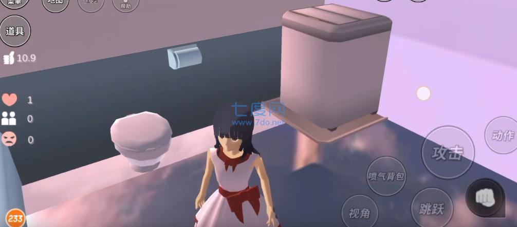 樱花校园模拟器1.039.07中文版 v1.039.07