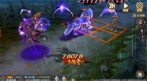 乱世鸿图  v1.22.8.20