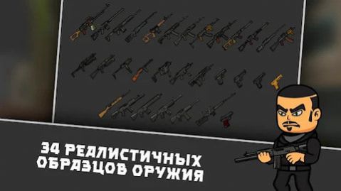 逃离塔科夫2d游戏.jpg 逃离塔科夫2d游戏.jpg