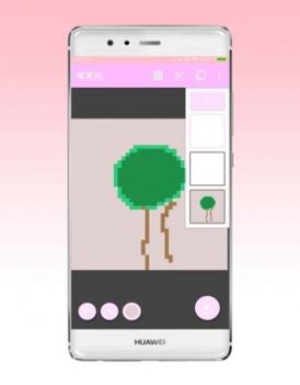 像素画 v3.1.5