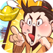 英雄来当家官网版