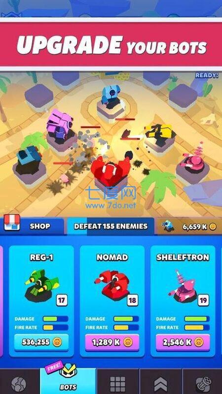 机器人塔防中文版