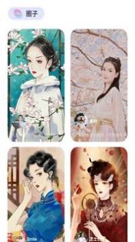 照片转动漫 v3.0.5