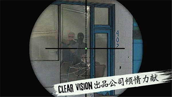 孤狼 v1.2.90