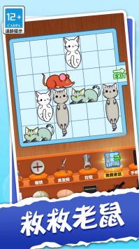 枪战穿越对决 v3.0.5