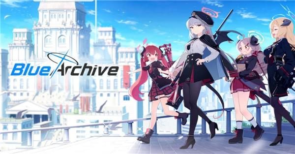 蔚蓝档案国服  v1.7.1