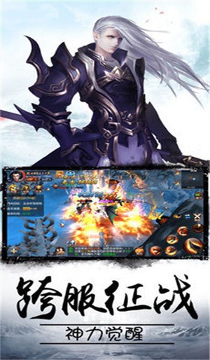 单职业迷失超爆版