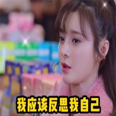 如果我七夕没有礼物收表情包图片 v1.0