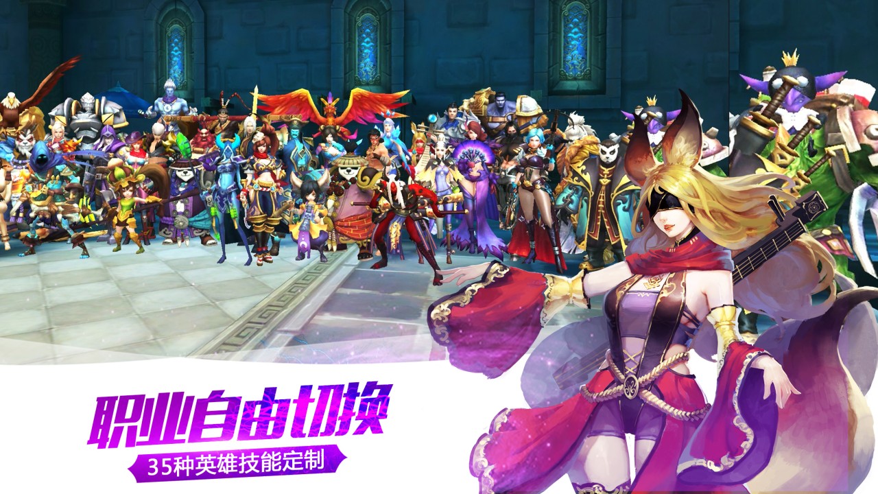 太极熊猫2 v1.7.5