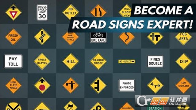 DriveAcademy2(驾驶学院2app) v1.1安卓版