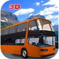 公共汽车司机模拟器山丘游戏中文版最新下载 