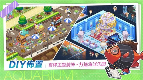 鱼中少女 2021-09-30 11:17