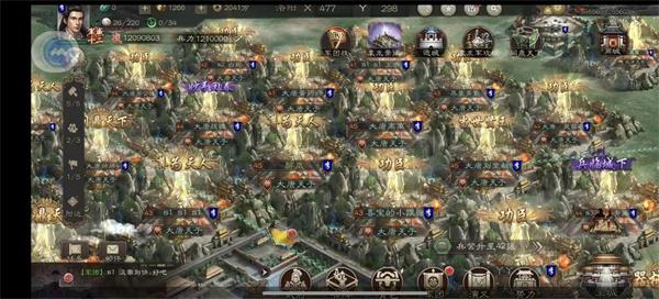 三国志威力无双gm版