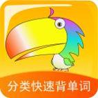 分类快速背单词