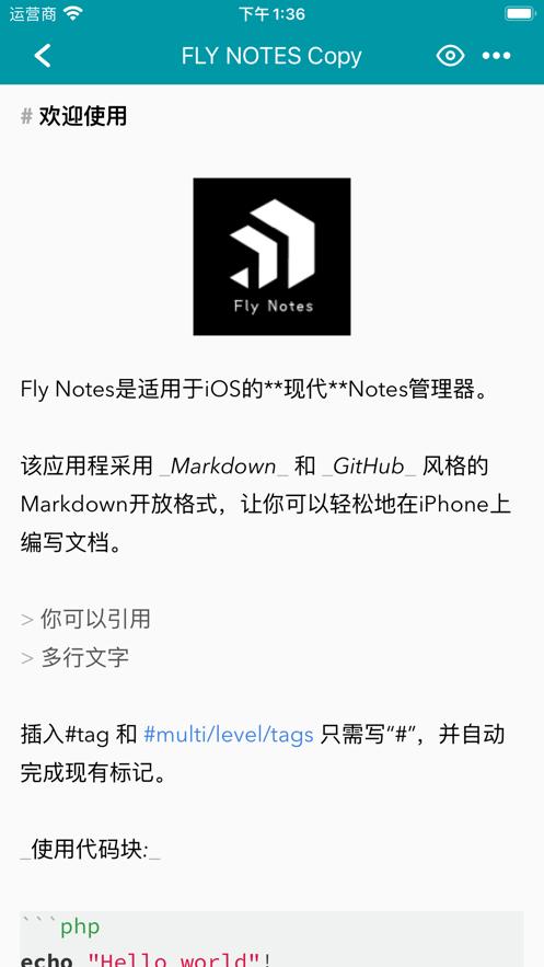 Fly Notes