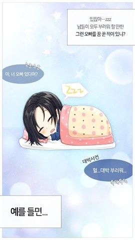 哥哥的朋友 2020-08-07 11:24