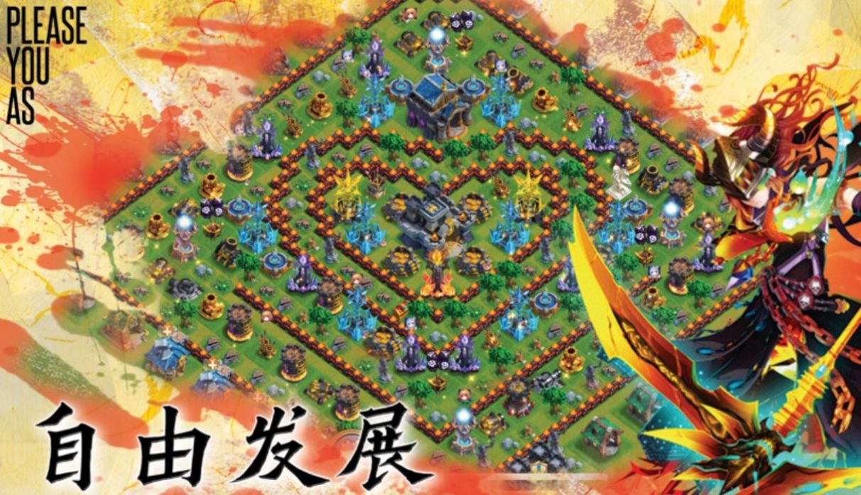 EOE龙骑帝国手游官方版  v5.5.4