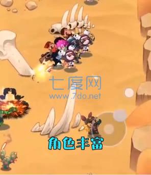 我兄弟贼六 v1.0